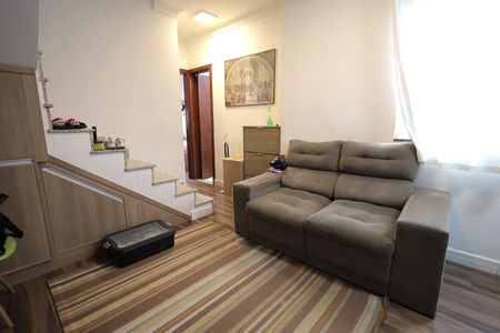 Apartamento à venda com 90m², 2 quartos e 1 vaga Apartamento à venda com 90m², 2 quartos e 1 vagaSala