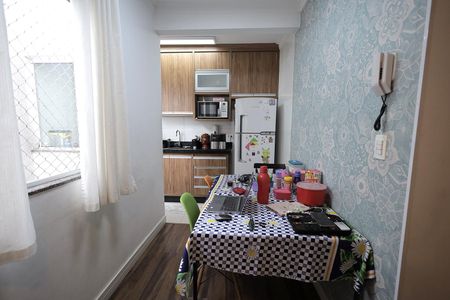 Apartamento à venda com 90m², 2 quartos e 1 vaga Apartamento à venda com 90m², 2 quartos e 1 vagaSala