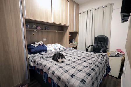 Apartamento à venda com 90m², 2 quartos e 1 vaga Apartamento à venda com 90m², 2 quartos e 1 vagaQuarto 2