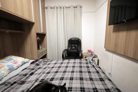 Apartamento à venda com 90m², 2 quartos e 1 vaga Apartamento à venda com 90m², 2 quartos e 1 vagaQuarto 2