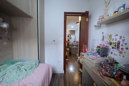 Apartamento à venda com 90m², 2 quartos e 1 vaga Apartamento à venda com 90m², 2 quartos e 1 vagaQuarto 1