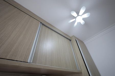 Apartamento à venda com 90m², 2 quartos e 1 vaga Apartamento à venda com 90m², 2 quartos e 1 vagaQuarto 1