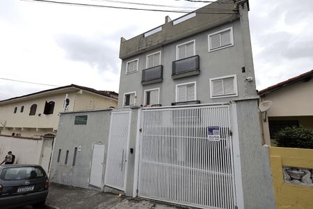 Fachada de apartamento à venda com 2 quartos, 90m² em Vila Aquilino, Santo André