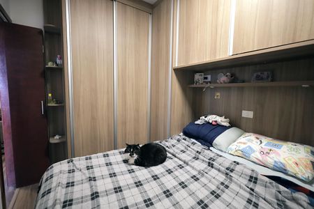 Apartamento à venda com 90m², 2 quartos e 1 vaga Apartamento à venda com 90m², 2 quartos e 1 vagaQuarto 2