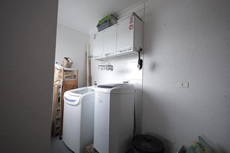 Apartamento à venda com 90m², 2 quartos e 1 vaga Apartamento à venda com 90m², 2 quartos e 1 vagaÁrea de Serviço