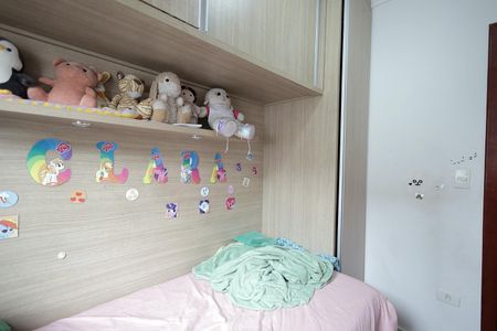 Apartamento à venda com 90m², 2 quartos e 1 vaga Apartamento à venda com 90m², 2 quartos e 1 vagaQuarto 1