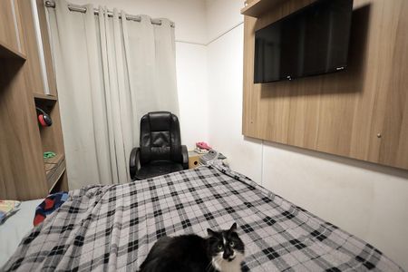 Apartamento à venda com 90m², 2 quartos e 1 vaga Apartamento à venda com 90m², 2 quartos e 1 vagaQuarto 2