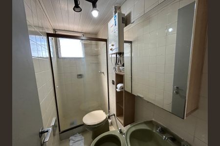 Apartamento para alugar com 65m², 2 quartos e 1 vagaBanheiro