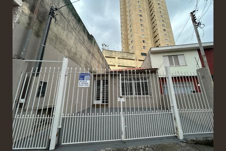 Casa à venda com 122m², 3 quartos e 2 vagas Casa à venda com 122m², 3 quartos e 2 vagasFachada