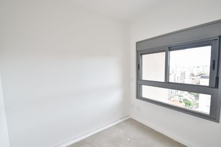 Apartamento à venda com 83m², 3 quartos e 1 vagaQuarto 1