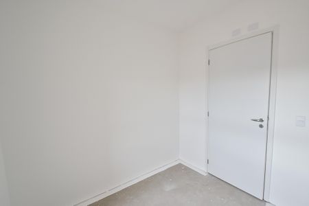 Apartamento à venda com 83m², 3 quartos e 1 vagaQuarto 1