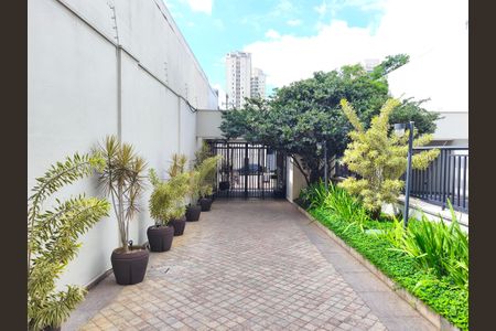 Apartamento à venda com 94m², 2 quartos e 2 vagas Apartamento à venda com 94m², 2 quartos e 2 vagasEntrada e Portaria