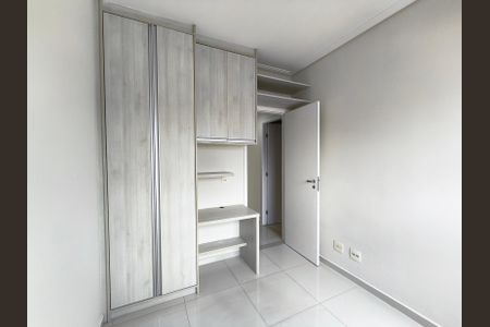 Quarto 1 de apartamento à venda com 2 quartos, 94m² em Ipiranga, São Paulo