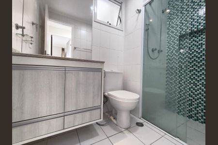 Apartamento à venda com 94m², 2 quartos e 2 vagas Apartamento à venda com 94m², 2 quartos e 2 vagasBanheiro