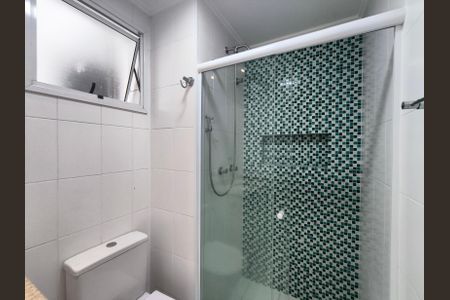 Apartamento à venda com 94m², 2 quartos e 2 vagas Apartamento à venda com 94m², 2 quartos e 2 vagasBanheiro