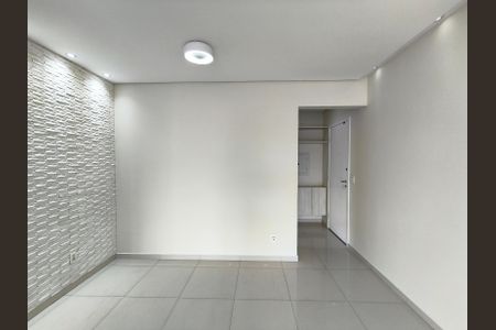Apartamento à venda com 94m², 2 quartos e 2 vagas Apartamento à venda com 94m², 2 quartos e 2 vagasSala