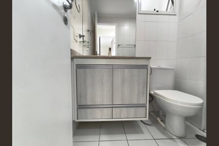 Apartamento à venda com 94m², 2 quartos e 2 vagas Apartamento à venda com 94m², 2 quartos e 2 vagasBanheiro