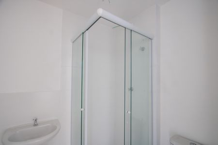 Apartamento para alugar com 40m², 2 quartos e sem vagaBanheiro