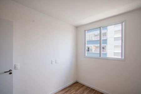 Apartamento para alugar com 36m², 2 quartos e sem vaga Apartamento para alugar com 36m², 2 quartos e sem vagaQuarto 1