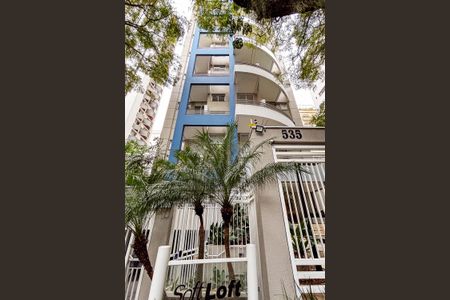 Apartamento à venda com 72m², 1 quarto e 1 vagaFachada