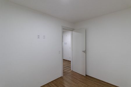 Apartamento para alugar com 35m², 2 quartos e sem vaga Apartamento para alugar com 35m², 2 quartos e sem vagaQuarto 1