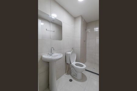 Apartamento para alugar com 35m², 2 quartos e sem vaga Apartamento para alugar com 35m², 2 quartos e sem vagaBanheiro