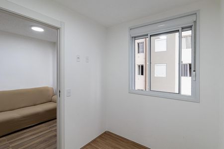 Apartamento para alugar com 35m², 2 quartos e sem vaga Apartamento para alugar com 35m², 2 quartos e sem vagaQuarto 2
