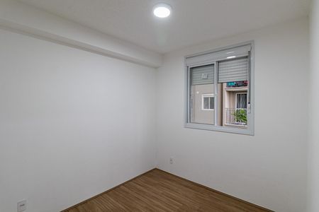 Apartamento para alugar com 35m², 2 quartos e sem vaga Apartamento para alugar com 35m², 2 quartos e sem vagaQuarto 1