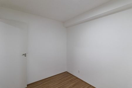 Apartamento para alugar com 35m², 2 quartos e sem vaga Apartamento para alugar com 35m², 2 quartos e sem vagaQuarto 1