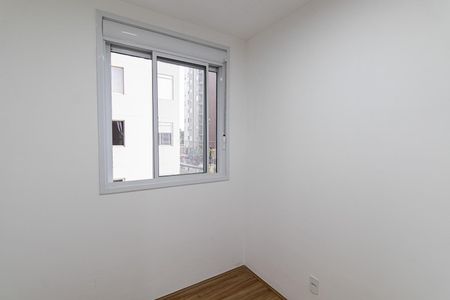 Apartamento para alugar com 35m², 2 quartos e sem vaga Apartamento para alugar com 35m², 2 quartos e sem vagaQuarto 2