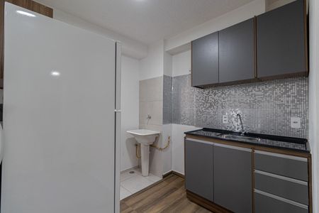Apartamento para alugar com 35m², 2 quartos e sem vaga Apartamento para alugar com 35m², 2 quartos e sem vagaCozinha e Área de Serviço