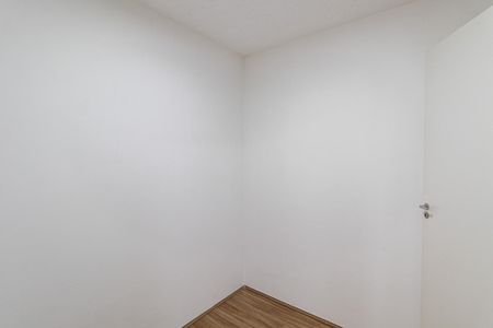 Apartamento para alugar com 35m², 2 quartos e sem vaga Apartamento para alugar com 35m², 2 quartos e sem vagaQuarto 2