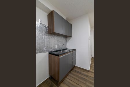 Apartamento para alugar com 35m², 2 quartos e sem vaga Apartamento para alugar com 35m², 2 quartos e sem vagaCozinha e Área de Serviço