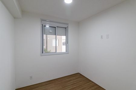 Apartamento para alugar com 35m², 2 quartos e sem vaga Apartamento para alugar com 35m², 2 quartos e sem vagaQuarto 1