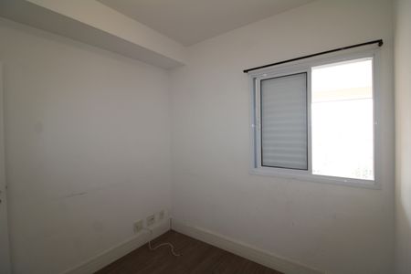 Apartamento à venda com 63m², 2 quartos e 1 vagaQuarto 1