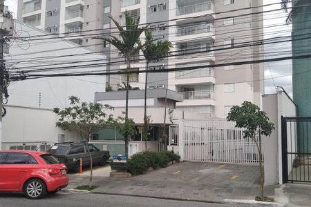 Apartamento à venda com 63m², 2 quartos e 1 vaga Apartamento à venda com 63m², 2 quartos e 1 vagaFachada