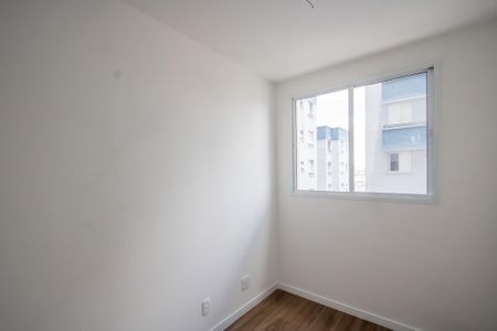 Apartamento para alugar com 36m², 2 quartos e 1 vaga Apartamento para alugar com 36m², 2 quartos e 1 vagaQuarto 2