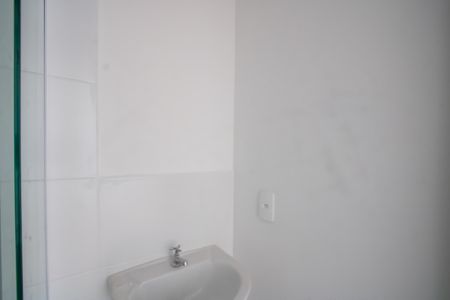 Apartamento para alugar com 36m², 2 quartos e 1 vaga Apartamento para alugar com 36m², 2 quartos e 1 vagaBanheiro