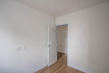 Apartamento para alugar com 36m², 2 quartos e 1 vaga Apartamento para alugar com 36m², 2 quartos e 1 vagaQuarto 1