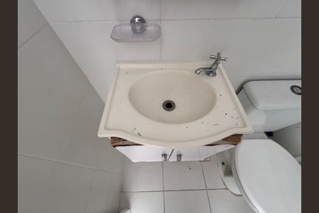 Apartamento para alugar com 45m², 2 quartos e 1 vagaBanheiro Social