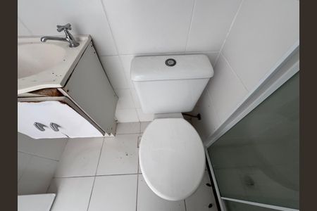 Apartamento para alugar com 45m², 2 quartos e 1 vagaBanheiro Social