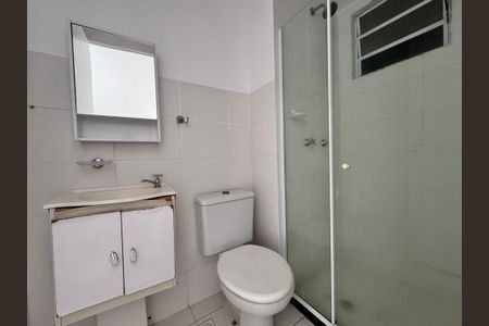 Apartamento para alugar com 45m², 2 quartos e 1 vagaBanheiro Social