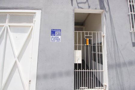 Studio para alugar com 25m², 1 quarto e sem vaga Studio para alugar com 25m², 1 quarto e sem vagaFachada/Placa