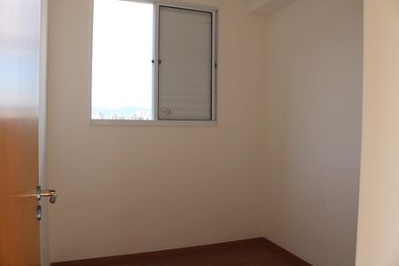 Apartamento à venda com 38m², 2 quartos e sem vagaQuarto 2