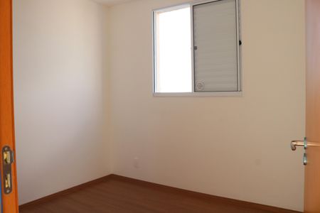 Apartamento à venda com 38m², 2 quartos e sem vagaQuarto 1