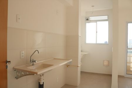 Apartamento à venda com 38m², 2 quartos e sem vagaCozinha e Área de Serviço