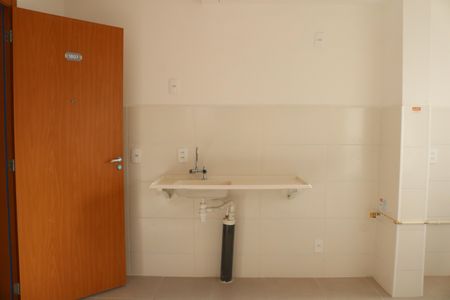 Apartamento à venda com 38m², 2 quartos e sem vagaCozinha e Área de Serviço