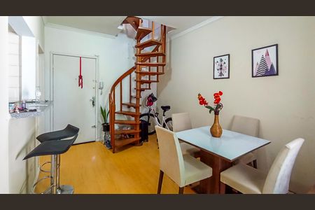 Apartamento à venda com 81m², 2 quartos e sem vagaSala 