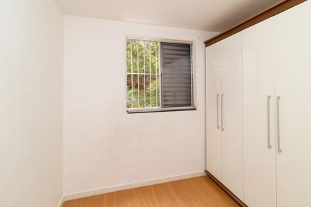 Apartamento para alugar com 50m², 2 quartos e 1 vaga Apartamento para alugar com 50m², 2 quartos e 1 vagaQuarto
