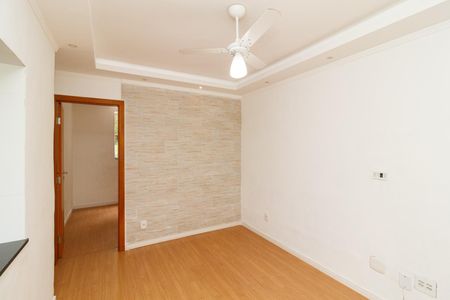 Apartamento para alugar com 50m², 2 quartos e 1 vaga Apartamento para alugar com 50m², 2 quartos e 1 vagaSala